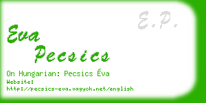 eva pecsics business card